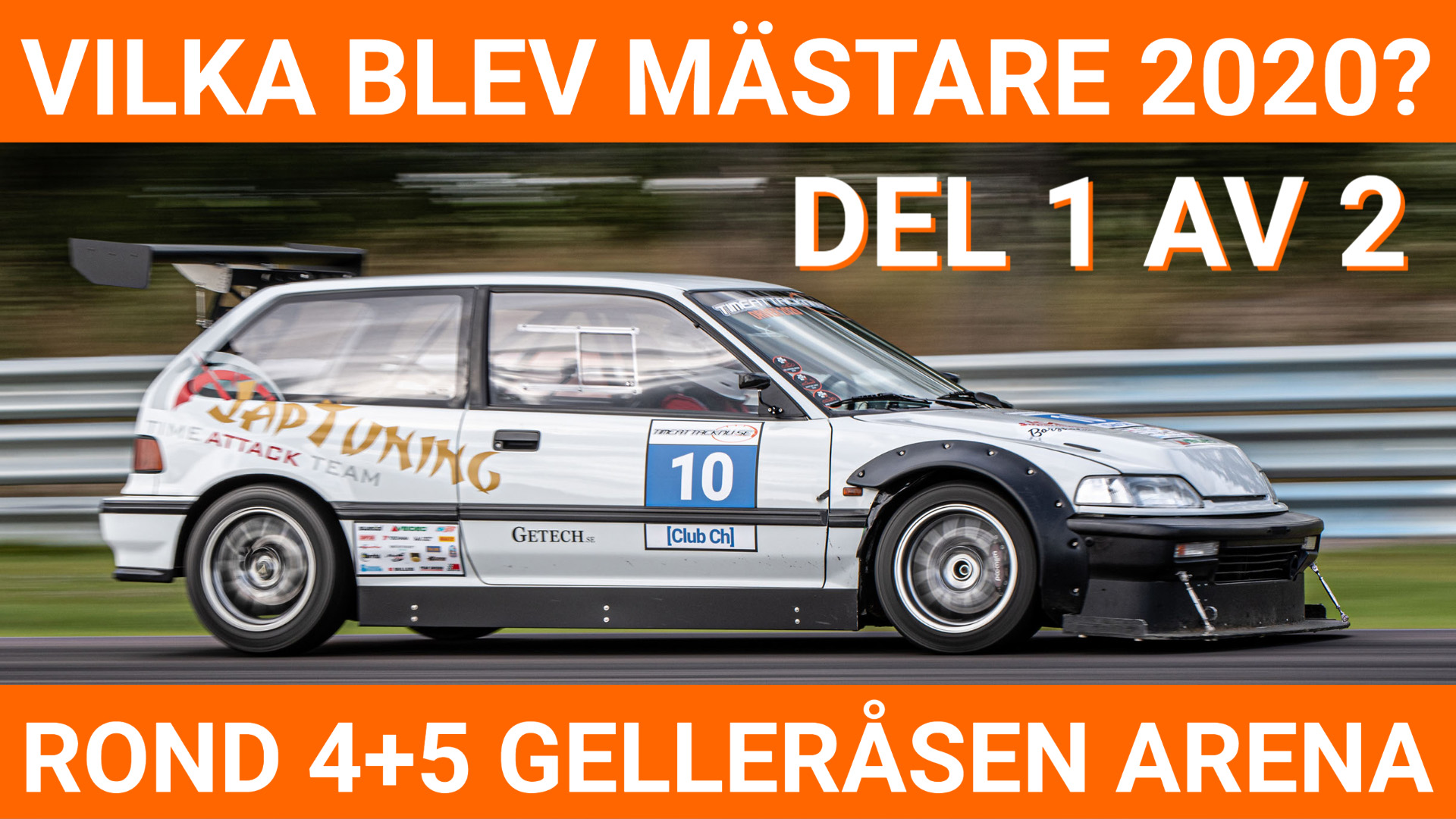 highlights-GELLERASEN
